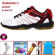 4e57ff8d145600f3018a9a8ce33855bd10461cabeaeab473d9fad538c06b.jpg