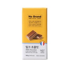 노브랜드밀크초콜릿