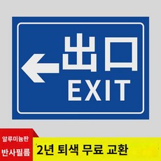 따뜻한 패션 웨더코트 여성 여성자켓 트리플 바스키아 - 바스키아