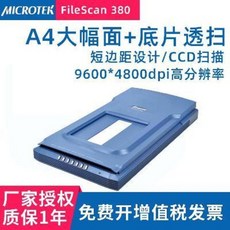 ea6d806f01e12c2e0750023eca9cf3f0749c75ecb2de00119cff78f1077b.jpeg