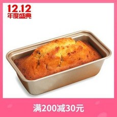 bc23c8374ab66ca7b2bac1e3d2349cb074bc1b2c29077ab17c54a095c4f4.jpeg