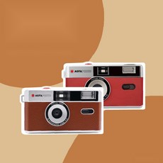 아그파아날로그