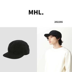마가렛호웰