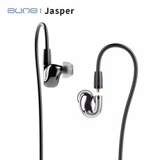 Aune Jasper in-ear monitors Earphone MGD DIAPHRAGM Professional hifi headset wired HIFI aune 이어폰 재스퍼