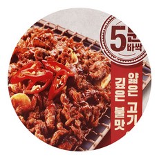 다향열탄불고기매운맛