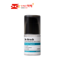 [입냄새 제거] 리브러쉬 무알콜 클로브 100배 농축 가글액, 1개, 50ml