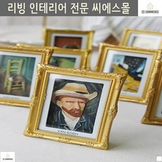 1d82198f1762a1a3c57bf1a68bbe195e54c797de7932325acd3c0cc061a1.jpg