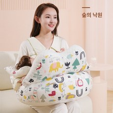 신생아 다기능 수유쿠션 산모 편안한 모유수유 쿠션 다용도 산모용 수유 피로 완화 엄마와, 하단 통기성 그물망 + 가드레일 포레스트 파라다이스