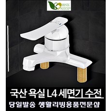 ef9e4153a9db6e88964656757155f5ff70cdf7c7068df72701ddc88b0cc4.jpg