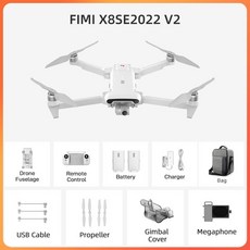 FIMIX8se V2 3 축 짐벌 4K HD 카메라 드론 와이파이 GPS 35 분 비행 시간 메가폰 RC 헬리콥터, [01] No SD Card, [03] Megaphone Combo - 큐델릭스5k