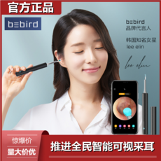 귀속카메라