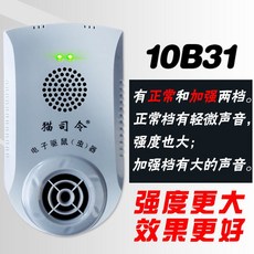 92b2f9a9074208fd7409c81f7ae697741e46cdbc5158d28e8d0ebb8bea8a.jpg