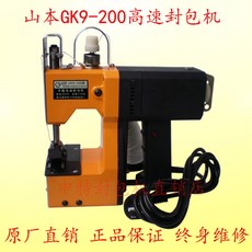 f22531d1be1df96a5dd59d01d3efdd55b7dccf0b493f3c5ff71d41acf9c0.jpeg