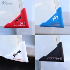 JS automotive 아반떼CN7 레터링 문콕방지 실리콘 모서리 도어가드 커버 패널 튜닝 몰딩 인테리어 용품, 아반테CN7