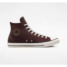 컨버스다크루트