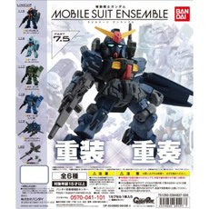 기동전사 건담 MOBILE SUIT ENSEMBLE 7.5 6종 가챠, 6종세트