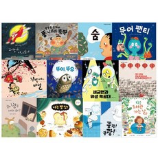 kbs한국어능력시험누리급