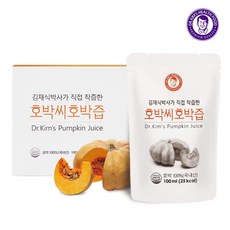 김재식박사블루베리