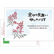 d76c91c21b8388e013edfbe8e899794f8213951dec0a5461c9287a87e9f0.jpg