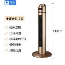 8eb7e81fda33359fea1a644beccc648ef9ff1db657097d10f4c8291a7355.jpg