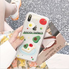 아보카도샌드위치