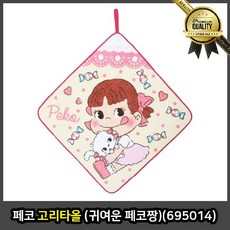689cc8cdfac82baf45af2e06b2ec2a9306ed4590e8fb29cebeaf259017b3.jpg