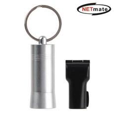 Netmate 진열품 도난방지락+홀더/블랙/10개/NM-RB10BK NM-RB10BK