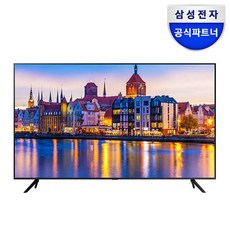 [삼성전자] UHD 4K TV KU70UC7000FXKR 1등급 176cm 슬림핏벽걸이