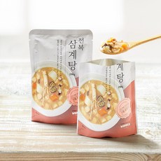 워커힐전복삼계탕
