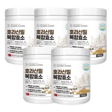 호라산밀 카뮤트 효소 분말 저분자 곡물 발효효소 가루 식약처 인증 해썹