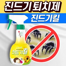 진드기 시트 싹 스프레이 집먼지진드기 퇴치제 진드기킬, 1개