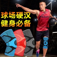 da912013bedc606703dc1c31289f75f2410fc7198ce75eac328634f90e9b.jpg