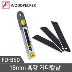 48c979965b5b6b7a8059e8d4c31d3ad72623445cd1b3044e53475cd87d76.jpg