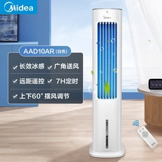 대우루컴즈이동식에어컨