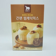 곰표찜케잌믹스