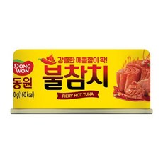 동원 참치 불참치 90g, 2개