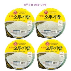 올빼미오뚜기