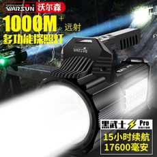 9a94165395b1996ab8d6d85b4e303ab2841e2735cff501c469a061517d3e.jpg