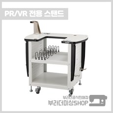 부라더미싱자수
