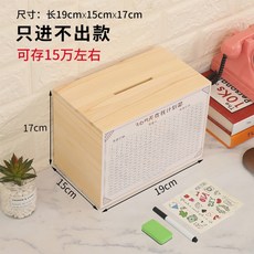 22526e8f64911fa6d871f2610274e3a9294a68ea506d0c52d3ea1ffe1a83.jpg