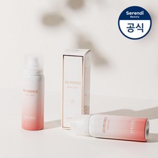 세렌디뷰티미스트