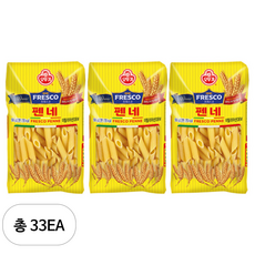 오뚜기 프레스코 펜네, 500g, 33개