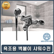 dda321ff17bcf48348f372bccac868365d5adad5b63d01591464f6444bac.jpg