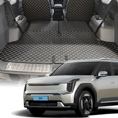 아이칸 EV9 트렁크매트 퀼팅 차박 가죽, 블랙+베이지, 기아 EV9 6인승(23년~)