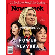 newsweek(usa)