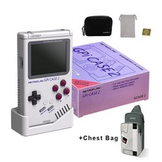 힙덱2미테르케이스