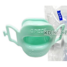 의료가게 병원 내시경검사 실리콘두원50p 마우스피스만 병원용 위내시경