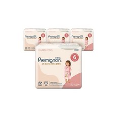 리베로기저귀샘플