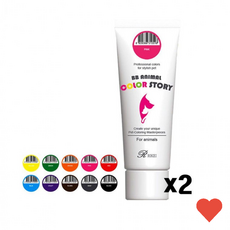 애견 패션소품 이 x2개 미니 50ml 미용 용품 염색약, 그레이, 2개