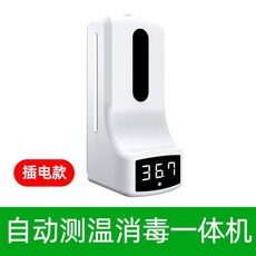 dd7d909dd2a22b62d2d9b6dbfe8a3bae32b8171d12cebea8aa61b9da0870.jpg